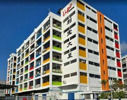 Lipo Building (D14), Factory #559168241